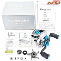 【シマノ】 18バンタム MGL XG KTFネオスプール&KTF85mmオフセットカーボンハンドル&カラーパーツ装着 SHIMANO Bantam