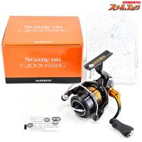 【シマノ】 22ソアレ BB C2000SSHG SHIMANO Soare