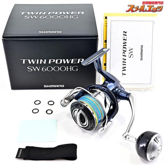 【シマノ】 21ツインパワー SW6000HG 未使用PEライン シマノオシアジガーMX4 2.5号300m装着 SHIMANO TWINPOWER