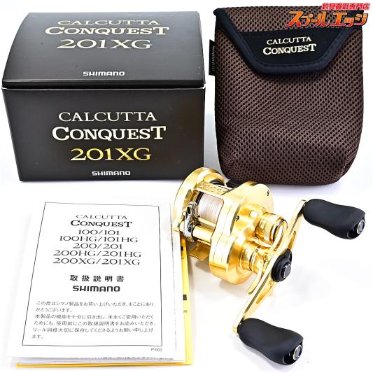 【シマノ】 22カルカッタコンクエスト 201XG SHIMANO CALCUTTA CONQUEST