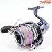 【シマノ】 13パワーエアロ スピンパワー 標準仕様 替スプール付 SHIMANO POWERAERO SPIN-POWER
