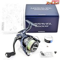【シマノ】 22ミラベル 2500S SHIMANO MIRAVEL