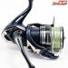 【シマノ】 22ミラベル 2500S SHIMANO MIRAVEL