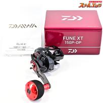 【ダイワ】 21フネ XT 150P-OP DAIWA FUNE XT