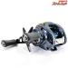 【ダイワ】 21スティーズ A TW HLC 7.1L DAIWA STEEZ