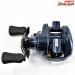 【ダイワ】 21スティーズ A TW HLC 7.1L DAIWA STEEZ