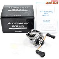 【シマノ】 16アルデバラン BFS XG SHIMANO ALDEBARAN