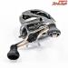 【シマノ】 16アルデバラン BFS XG SHIMANO ALDEBARAN