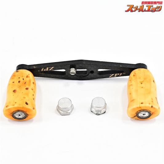 【ZPI】 80mmストレートカーボンハンドル ダイワ用 コルクハンドルノブ装着 ZPI CARBON HANDLE