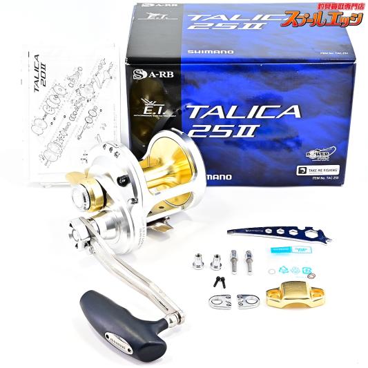 【シマノ】 13タリカ 25II SPIミゾハン130mmカスタムハンドル&Tマークハンドルノブ装着 SHIMANO TALICA