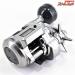 【シマノ】 25オシアコンクエストCT 201HG SHIMANO OCEA CONQUEST