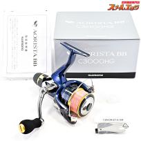 【シマノ】 13アオリスタ BB C3000HG SHIMANO AORISTA