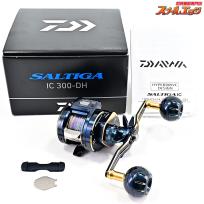 【ダイワ】 21ソルティガ IC 300-DH DAIWA SALTIGA