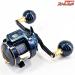 【ダイワ】 21ソルティガ IC 300-DH DAIWA SALTIGA
