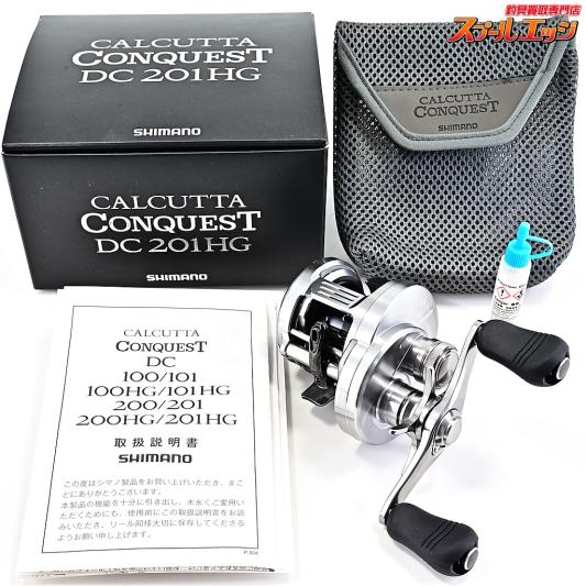 【シマノ】 20カルカッタコンクエスト DC 201HG SHIMANO CALCUTTA CONQUEST