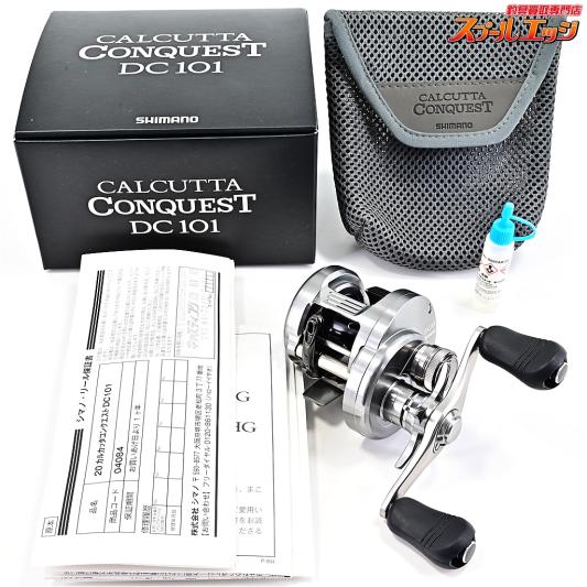 【シマノ】 20カルカッタコンクエスト DC 101 SHIMANO CALCUTTA CONQUEST