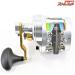 【シマノ】 タリカ 20II SHIMANO TALICA