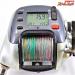 【シマノ】 97電動丸 3000H SHIMANO DENDO-MARU