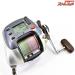 【シマノ】 97電動丸 3000H SHIMANO DENDO-MARU