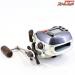 【シマノ】 97電動丸 3000H SHIMANO DENDO-MARU