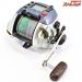 【シマノ】 97電動丸 3000H SHIMANO DENDO-MARU
