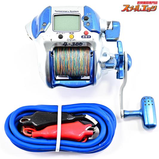 【シマノ】 04電動丸 3000H SHIMANO DENDO-MARU