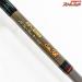 【メガバス】 デストロイヤー ヘッジホッグ F2ST-65RS キャッツキル Megabass DESTROYER CatsKill バス スピニングモデル K_240