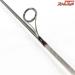 【メガバス】 デストロイヤー ヘッジホッグ F2ST-65RS キャッツキル Megabass DESTROYER CatsKill バス スピニングモデル K_240