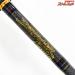 【メガバス】 デストロイヤー F3-69XS サーべラー Megabass DESTROYER SHABBLER バス スピニングモデル K_249