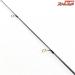 【Gルーミス】 GLX SJR721 ライトリグスペシャル G.Loomis GLX Light Lig Special バス スピニングモデル K_225