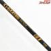 【Gルーミス】 GLX SJR7200S スーパーライト G.Loomis GLX Super Light バス スピニングモデル K_225
