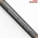 【キスラー】 マグネシウムTS MgCBCGGM70 クランクベイトコンポジット  KISTLER MAGNESIUM Crank Bait Composite バス ベイトモデル K_257