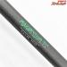 【キスラー】 マグネシウムTS MgADFPSH78T ビーストベイツ KISTLER MAGNESIUM BEAST Baits Used With This Rod バス ベイトモデル K_232