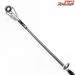 【キスラー】 マグネシウムTS MgADFPSH78T ビーストベイツ KISTLER MAGNESIUM BEAST Baits Used With This Rod バス ベイトモデル K_232