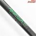 【キスラー】 マグネシウムTS MgTBWWMH610S チューブベイト ウェイトレスワーム ミディアムヘビー KISTLER MAGNESIUM Tube Bait-Weightless Worm Med-Hvy バス スピニングモデル K_252