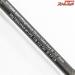 【キスラー】 マグネシウムTS MgTBWWMH610S チューブベイト ウェイトレスワーム ミディアムヘビー KISTLER MAGNESIUM Tube Bait-Weightless Worm Med-Hvy バス スピニングモデル K_252