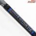 【キスラー】 ヘリウムLTA He70MHS KISTLER HELIUM バス スピニングモデル K_258