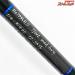 【キスラー】 ヘリウムLTA He70MHS KISTLER HELIUM バス スピニングモデル K_258