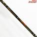 【フェニックス】 IM6ボロン 60-SRUL Phenix Boron バス スピニングモデル K_225