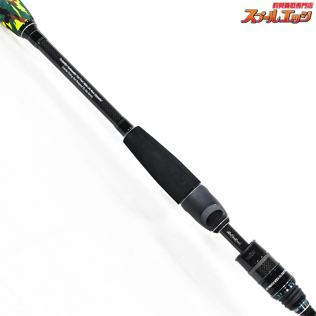 ソルティスタイル カラーズ STCC-704LT-NG ネイビーグリーン アブ