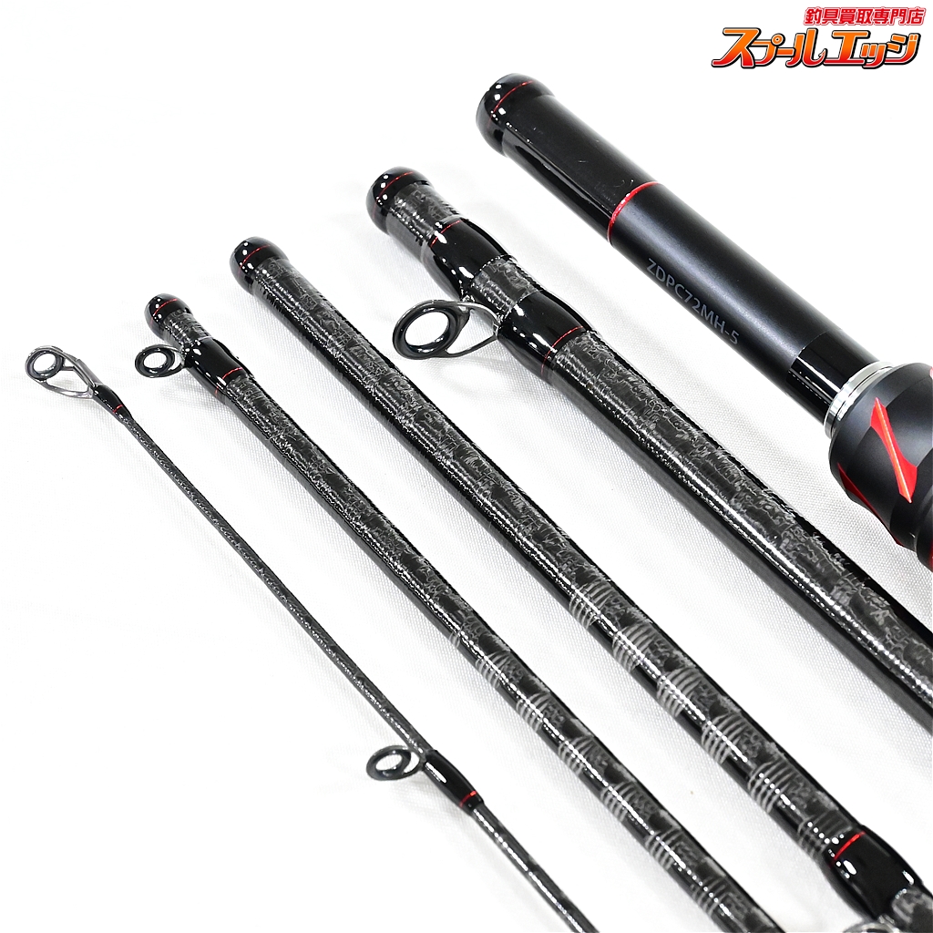 ゾディアス ZDPC72MH-5 シマノ パックロッド