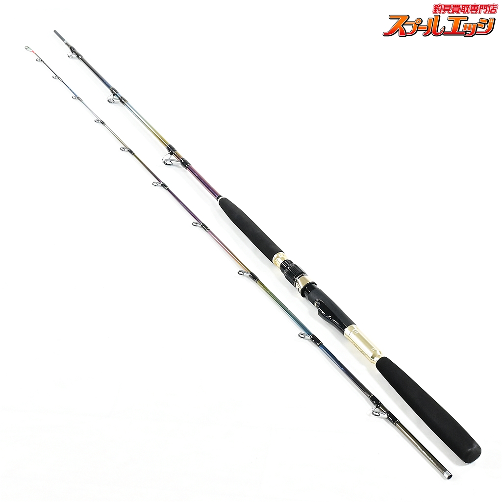 海攻マダイリミテッド　M270 M-270 シマノ　竿　ロッド 海攻マダイリミテッドM270 - 56,200円 : 海釣り、船釣り専門店の