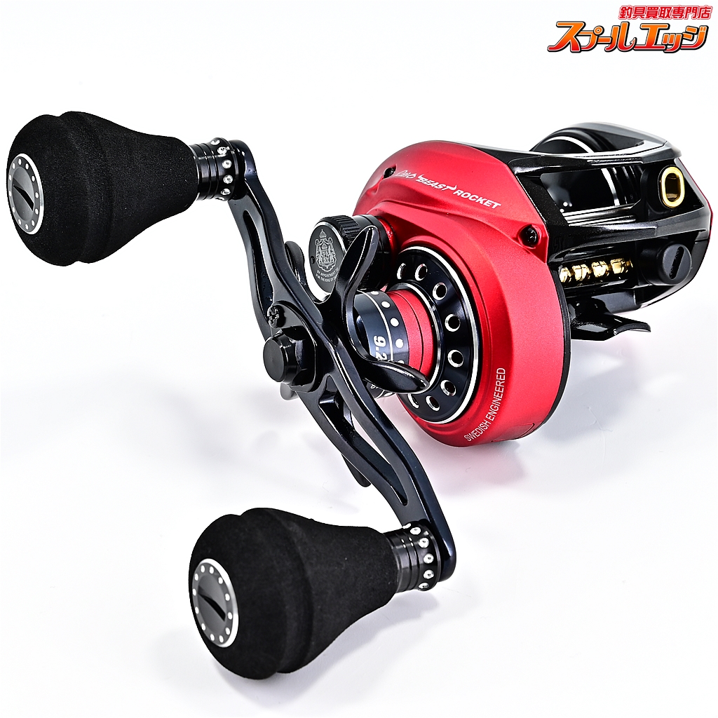 REVO BEAST ROCKET（レボ・ビースト ロケット）｜AbuGarcia｜釣具の 