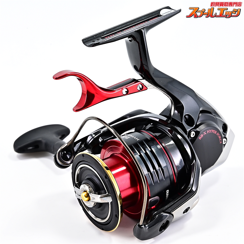 新品 BB-X ハイパーフォースC3000D SUT 右