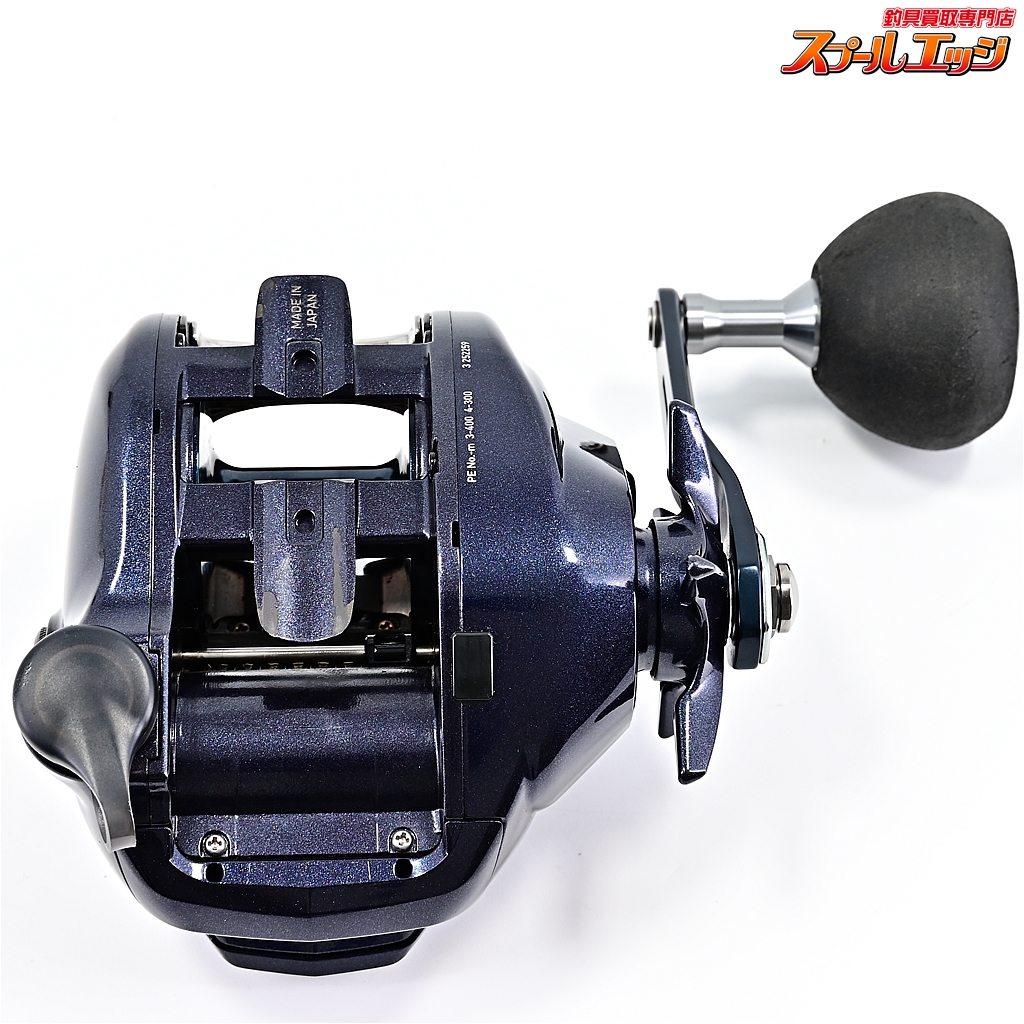 レオブリッツ400 使用距離3キロ レオブリッツ400 使用距離260キロ