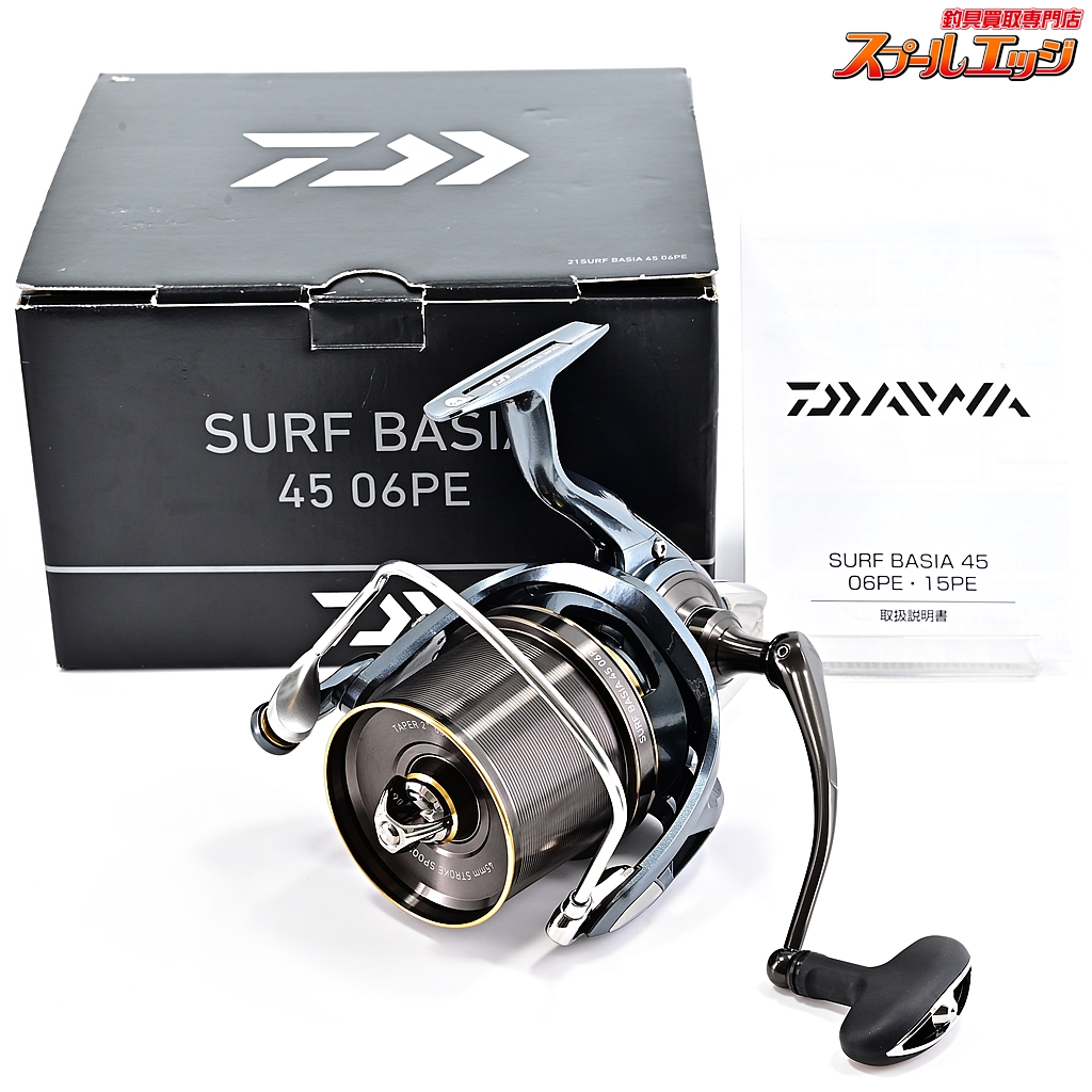 Daiwa SURF BASIA 45 06PE リール ダイワ 21 サーフベーシア 45 06PE
