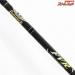 【フェンウィック】 バンクマスター FVR-BM61SLJ  Fenwick BANK MASTER バス スピニングモデル K_228