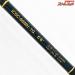 【エバーグリーン】 コンバットスティック インスパイア ICSC-66MH・TG トライアンフエアリー チタンゴールドモデル EVERGREEN INSPIRE Triumph Airy バス ベイトモデル K_240