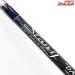 【デジーノ】 レーベン スラング リブート LSR-C73XXHRX3s ドーグ73Low EVAモデル DESIGNO LEBEN SLANG Reboot DAWG バス ベイトモデル K_225