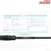 【シマノxジャッカル】 21ポイズンアドレナ 265UL-S SHIMANOxJACKALL POISON ADRENA バス スピニングモデル K_238